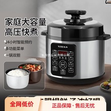 늉���偼���5L�pđ���ܶ๦�����͸߉��ȫ�Ԅ��A�s���Ҷ���һ