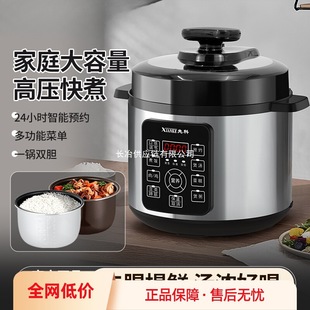 늉偼5Lpđܶ๦͸߉ȫԄAsҶһ