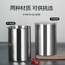 ���P䓾d�d��Ͱ 304���w�ٱ��C���u����Ͱ�[������Ͱ�A�α���ģ��