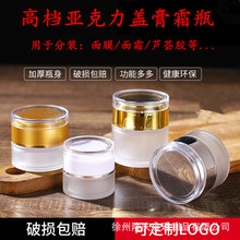 �F؛���lĥɰ��˪��˪��Ĥ���yƷ�J�C�z���bƿ���б�yС�ӿ�ƿ