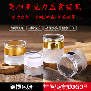 �F؛���lĥɰ��˪��˪��Ĥ���yƷ�J�C�z���bƿ���б�yС�ӿ�ƿ