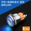 Blue power supply, 220v