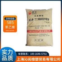 ݹ/ɽʯ/T161B B NҎsbsϩ