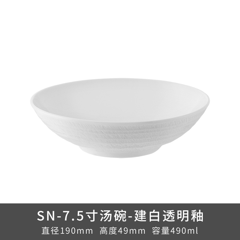 Transfronterizos LZ Lucang cerámica estilo chino cubiertos creativos cerámica ondulada serie de canciones platos platos platos platos