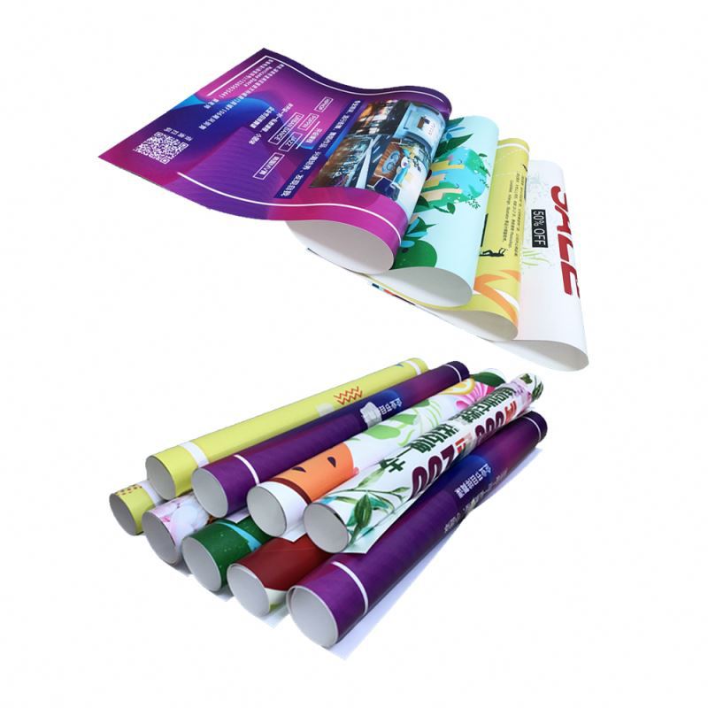 고화질 잉크젯 사진 광고 포스터 스프레이 인쇄 PP 접착 포스터 스티커 벽 인쇄 사용자 정의