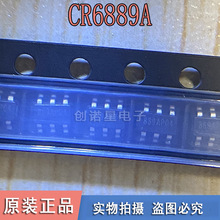 ��ԴоƬCR6889 CR6889B CR6889A ��ƬSOT23-6 CR3013 ȫ��