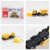 No. 39 Snow Melting Snow Removal Vehicle
