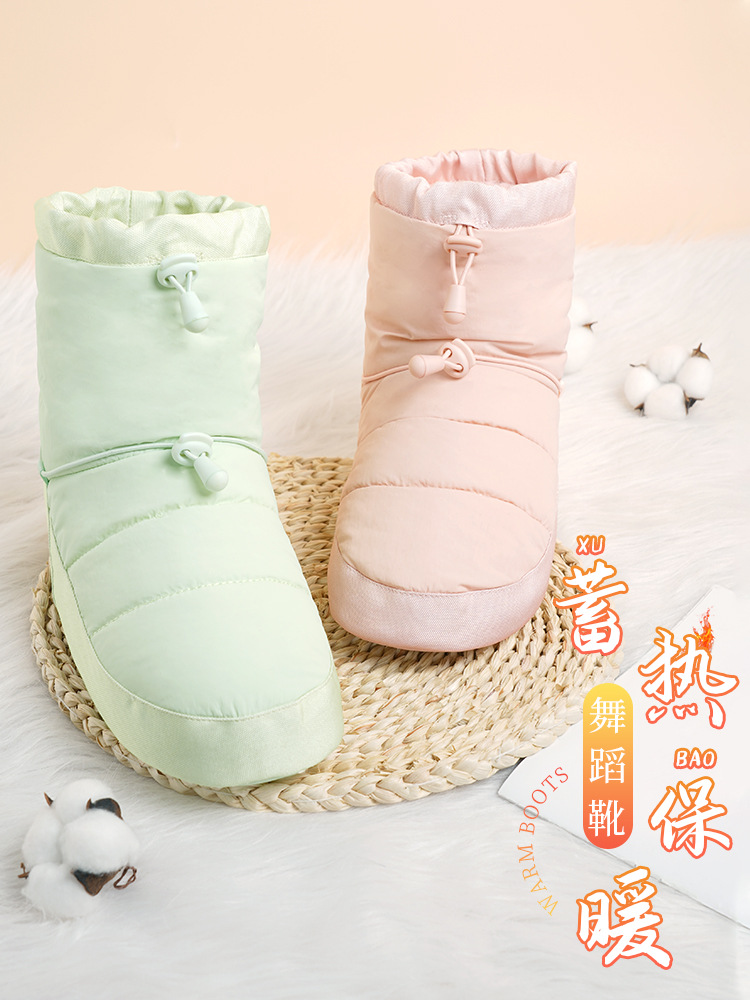 Botas cálidas de baile, zapatos de algodón de invierno para adultos, más terciopelo, calentamiento cálido, baile, ejercicios, zapatos de baile, zapatos de ballet al por mayor