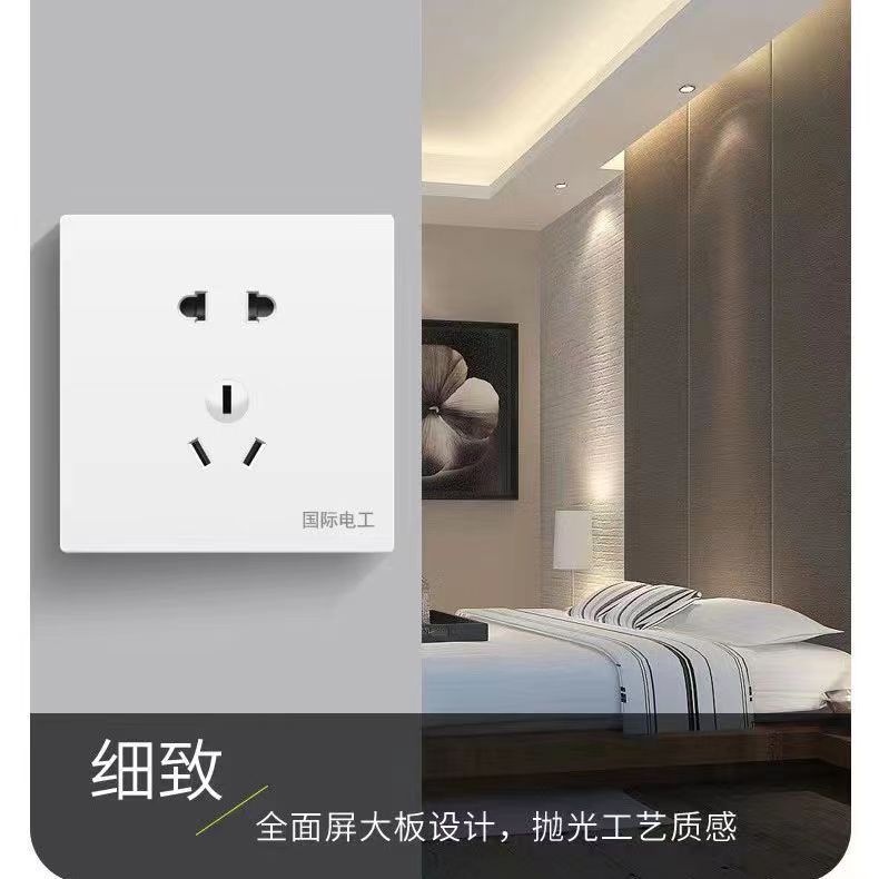 Factory Wholesale Wall Outlet 86 Type Project Full Copper Elegant White Switch Five Hole Wall Outlet Panel Three-Prong Wall Switch