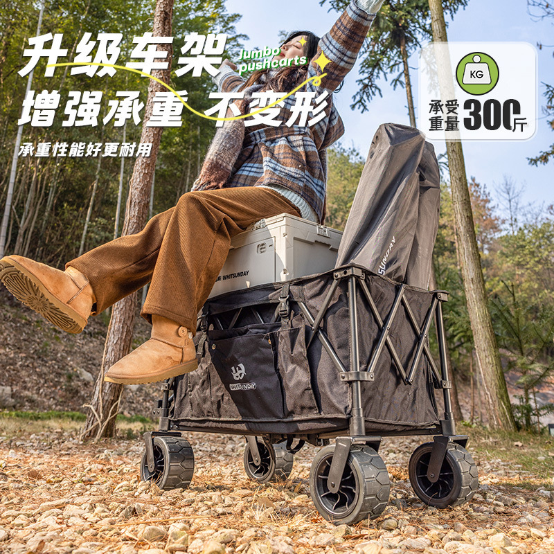 Jiangyu 屋台屋外折りたたみキャンプトレーラーキャンプ四輪ピクニックテーブルボードギャザーキャンプカート|undefined