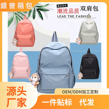 �羳����Ů2026�¿��p��ٴ���ֵŮ���p������s��С�W������