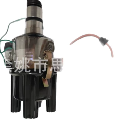 Ignition Module, Alovlandırıcı (Vozduşka/İqniter)