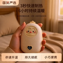 ���ʽů�֌������y �������ؐa�ر�ů �W���k��ů��ů������