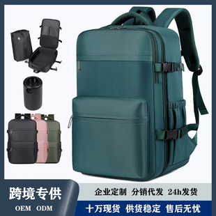 High-end business backpack vacuum compression backpack backpack men's large-capacity double side pocket backpack with suction pump