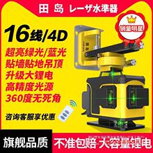��u16���G��t�⾀ˮƽ�x�߾��ȏ��⼚��12�������N���{���N�؃x