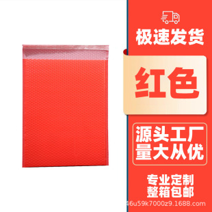 �tɫPE���DĤ�Ӻ���ݴ����f���b��������ݴ���ˮ��ճ��ĭ�����