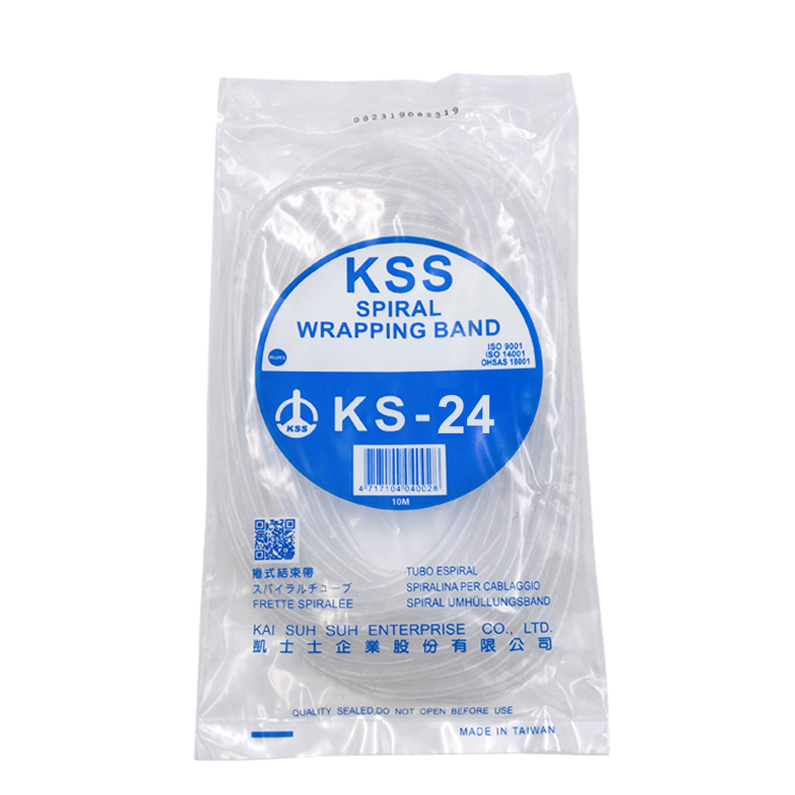凯士士（KSS）KS系列 卷式结束带 缠绕保护带KS-24