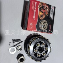 ����/����Ħ��܇�l�әC���CG150/FT150�x����6��6Ƭ�x��������