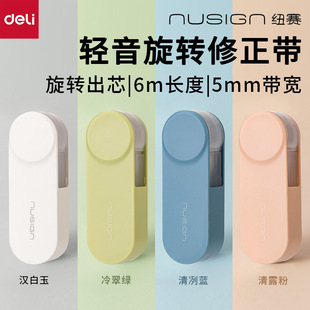 �����~ِNS163�p�����D�P����������ɫ���ֵ�ۯB�ռ{�T�Ď�