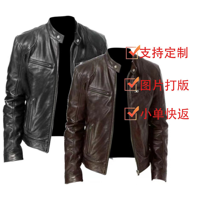 Amazon Foreign Trade Men's Leather Jacket New Style Wish New Pu Jacket Stand Collar Slim Fit Zipper Leather Jacket G36883 Amazon Foreign Trade Men's Leather Jacket New Style Wish New Pu Jacket Stand Collar Slim Fit Zipper Leather Jacket G36883