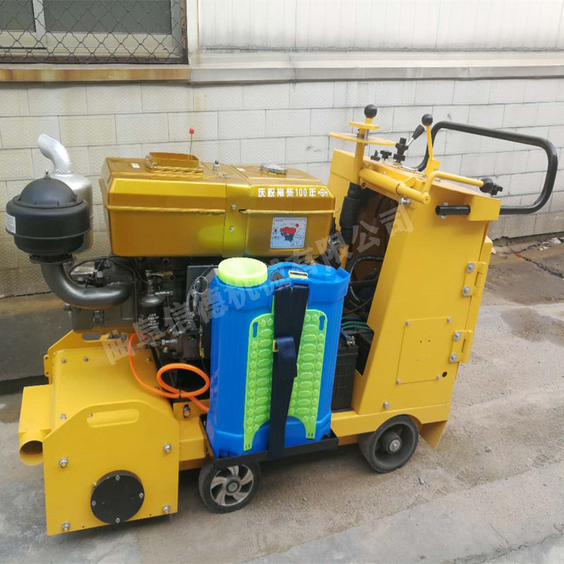 直购混凝土地面手扶式小型铣刨机 液压路面地坪机小铣刨机