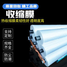 ���տsĤ���P�տsĤ�����ʳƷșƷ�Cе������ϵȮaƷ���b