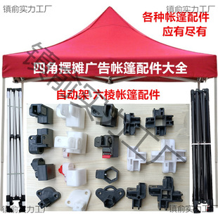 ����������⎤��ɢ����������_��Ǽ�����Ľǔ[�����������_