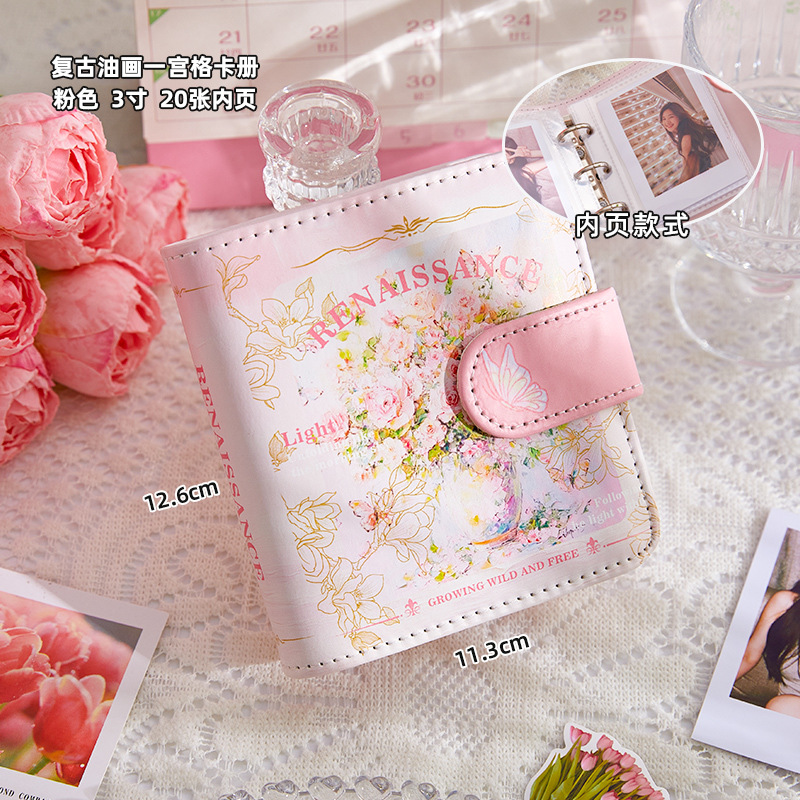 핑크 [가죽 빈티지 유화]