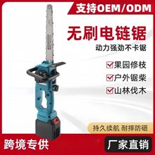 12��oˢ���䏳��ʽС�ͼ���䏘䷥ľ��и��ľ�^������