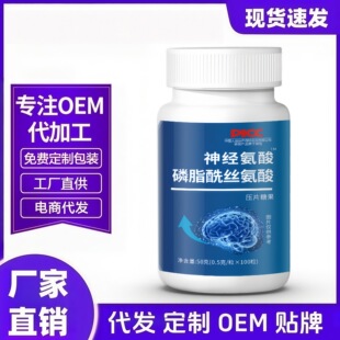 �񽛰�����֬���z����Ƭ��Ƭ�ǹ�100���b�S��ֱ�N���l���l