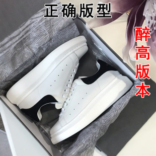 ��Ƥ�����ٴ����ߺ��С��ЬŮЬ�\�����eЬ��aŮЬ41-43�ɸ�Ь
