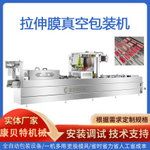 S͉KĤհbC ҸȫԄӰbO ߅շڙC