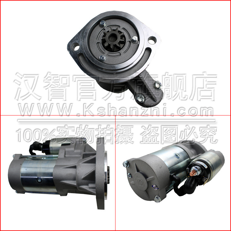 Motor de arranque de carretilla elevadora adecuado para Nissan TD27 Daichai 498 accesorios de motor 23300-80G00 motor