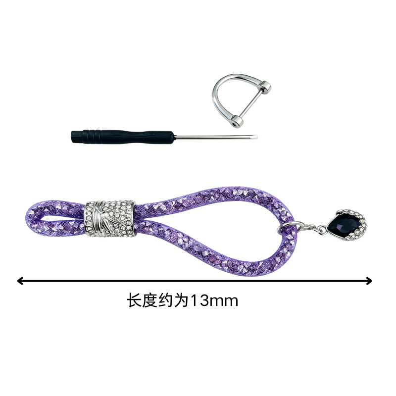 Creative Car Keychain with Spring Ring, Exquisite Crystal Mesh Rope Key Pendant, Wholesale for Export
