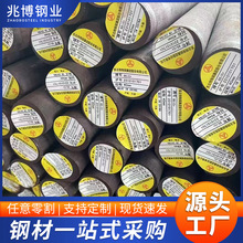 �S��9SiCr����䓺Ͻ��A��12Cr1MoV 15CrMo�͟�Ͻ�Y��䓙Cе呰�