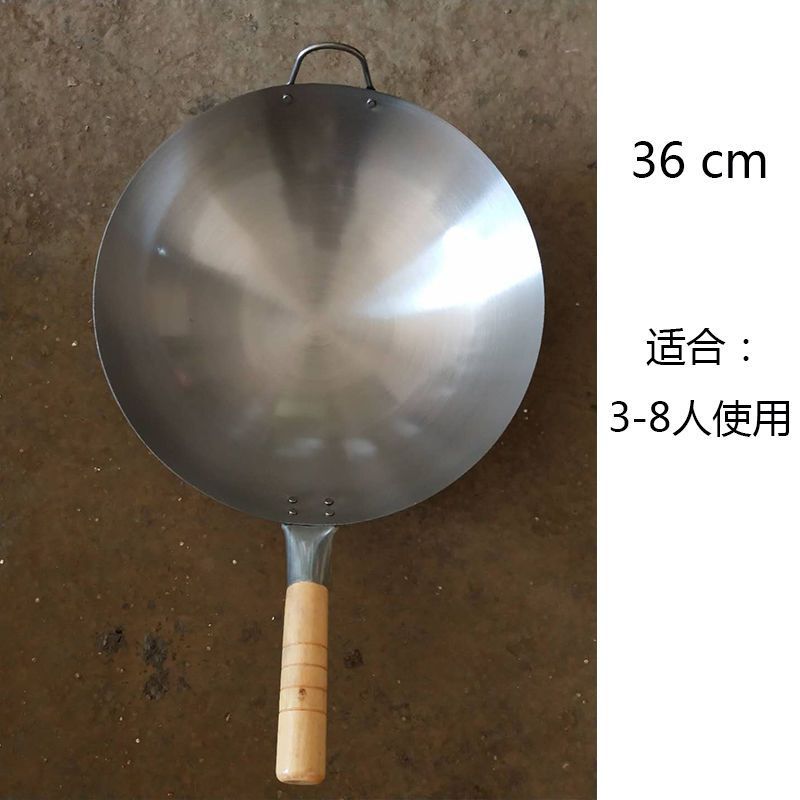 35.5cm (2-6명)