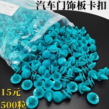 ͨ������܇�����T�忨��܇����T��忨�۴�ȫ500�����]���