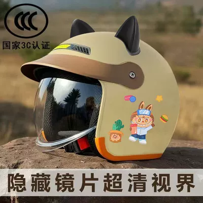 Motosiklet kaskı (dəbilqə) — Half Helmet - 888-half-helmet-yellow-free-lab-sticker-black-cat-ears
