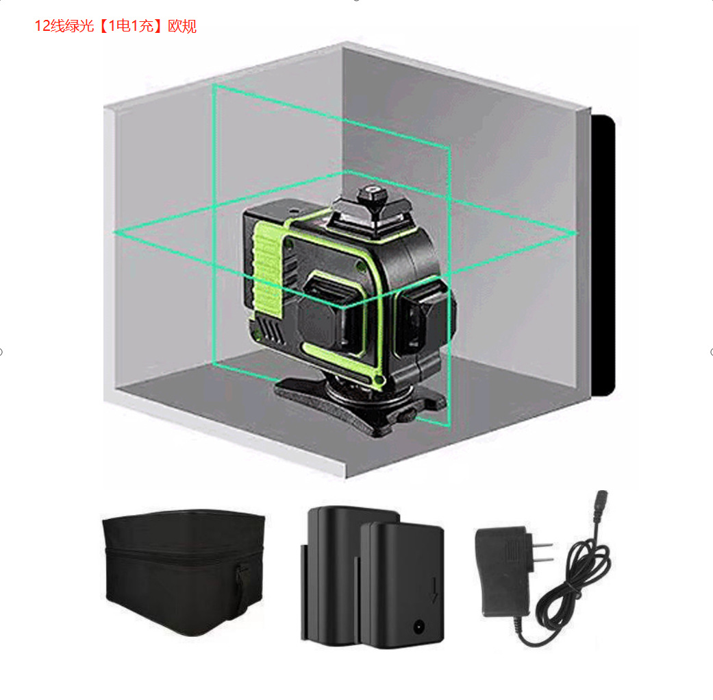 Baolai 12 líneas nivel verde montado en la pared de alta precisión luz fuerte 16 líneas láser infrarrojo al aire libre