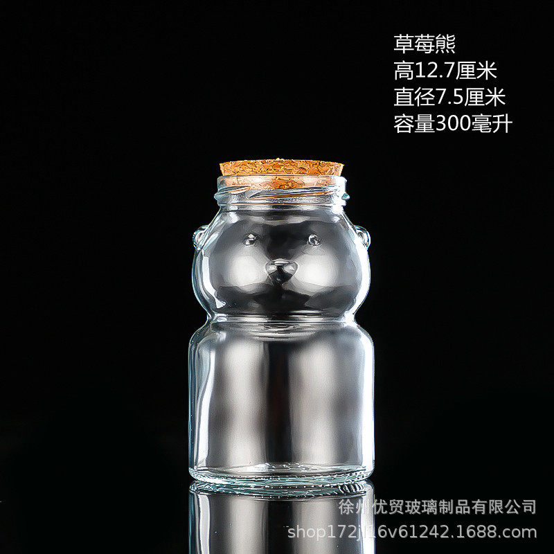 Botella de deseos de bricolaje al por mayor, botella de cielo estrellado, botella de nebulosa, botella de arco iris, botella de deriva, botella de mar, botella de estrella de la suerte, vidrio