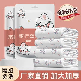 一次性酒店品;成人帽;一次性内裤