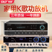 SA-9008���řC�����{�����������I��푷օ^���趨�����������~