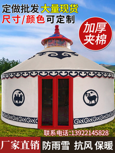 �ɹŰ���������ԭס�޴��ͱ�ů�Ӻ������Ƶ����¶�������