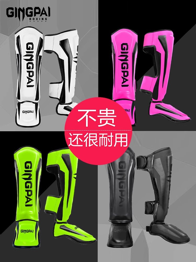 Children's gaiters for adults