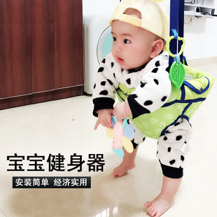 Baby Jumping Chair Fitness Stand Infant Comfort Chair Baby Bouncing Swing Coaxing Artifact Kidsren Toddler Chair