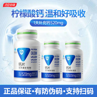 ���������}Ƭ�������}�����������Ů�������a�}200/50Ƭ�ٷ���Ʒ