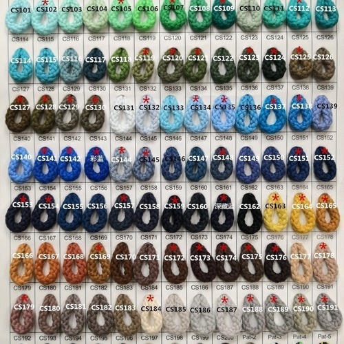 I6CV Wholesale 5mm Thick Round Cotton Rope Braided Rope Handmade Rope 200 Colors Eight-Strand Colorful Clothing Hat Pants Belt Tying