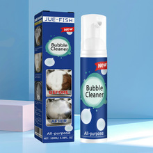 Jue-Fish ĭ坍 ̨N偵͝n͟Cغ坍