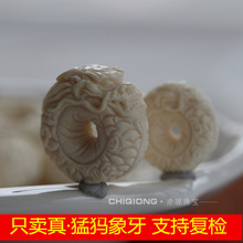 ��Ȼ�ͪw������̼� ���� �P������ ���DIY�ֹ�С���ɢ����