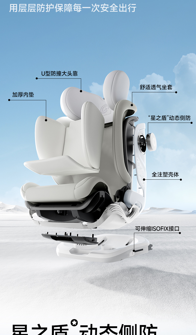 Seat Car for Children Aged 10 Years Old and Above, Portable Car Seat for Children Aged 10 Years Old and Above, Portable and Reclining